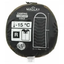 Maclay Спальник 4-слойный, R одеяло+подголовник 185 x 70 см, camping comfort cold, таффета/таффета, -15°C
